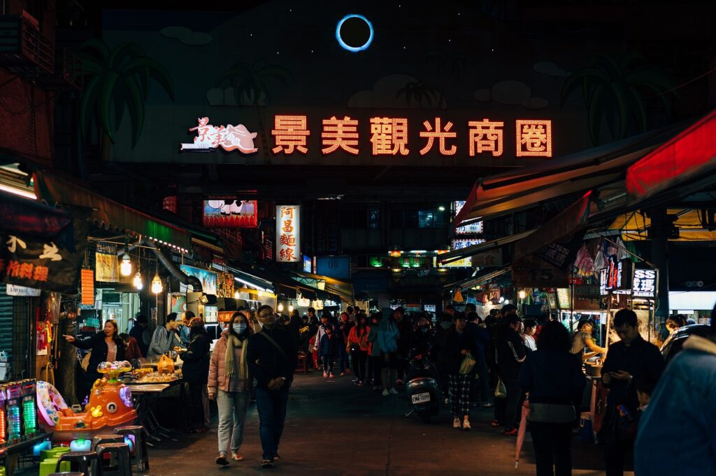 台北夜市